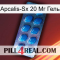 Apcalis-Sx 20 Мг Гель viagra1